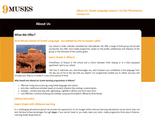 Tablet Screenshot of ninemuses.gr